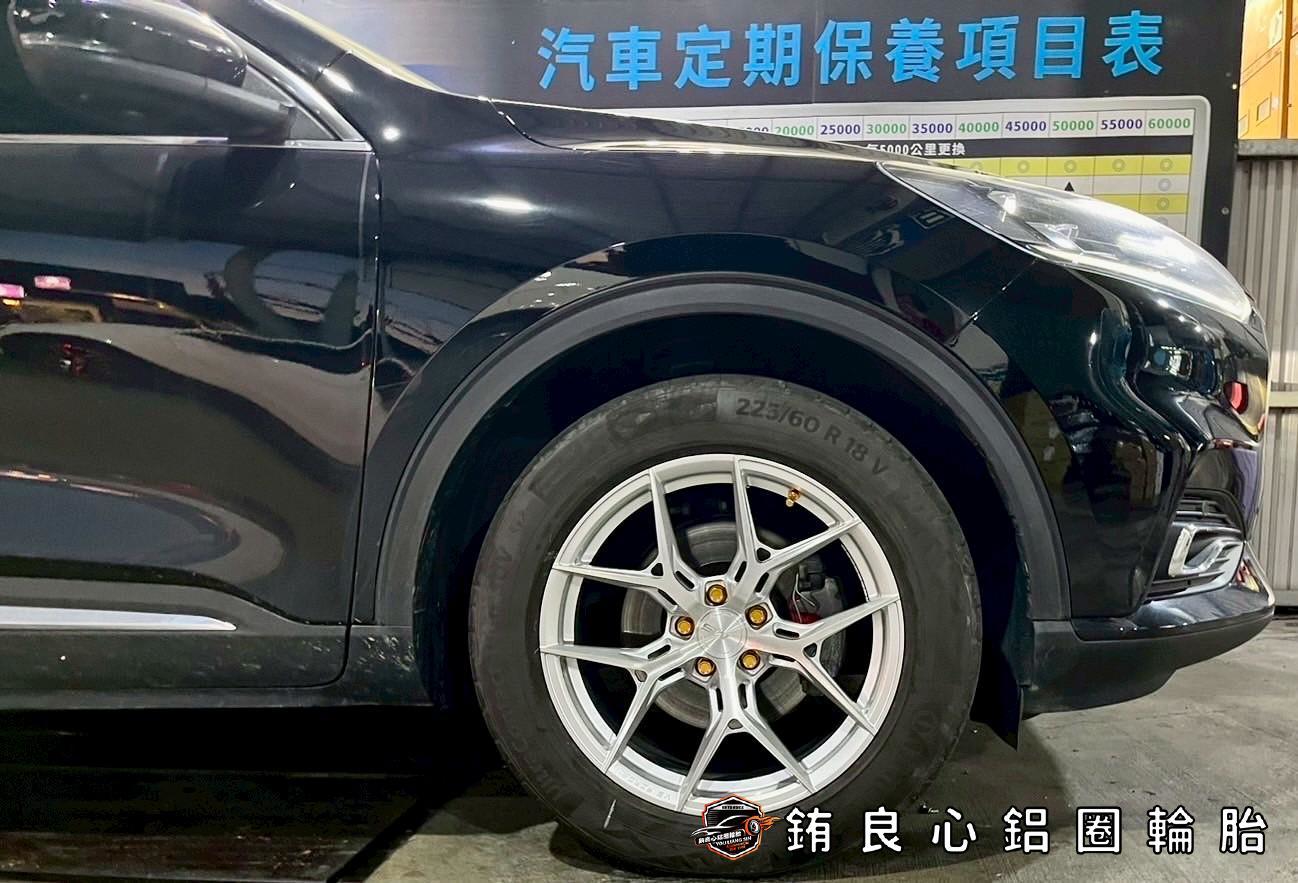 ✨MS Forged MF12全鍛造客製化 x 18吋 x KUGA MK3 180的第2張圖片